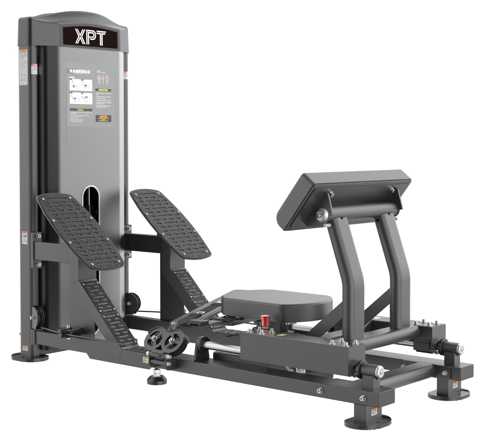 Hip Thrust/Glute Builder